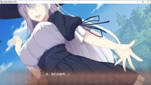 在线观看日日夜夜,从“日日夜夜”看在线观看的力量 第2张 在线观看日日夜夜,从“日日夜夜”看在线观看的力量 第2张