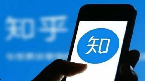 爆料语音视频违法吗知乎,语音视频违法边界在哪里？  第1张