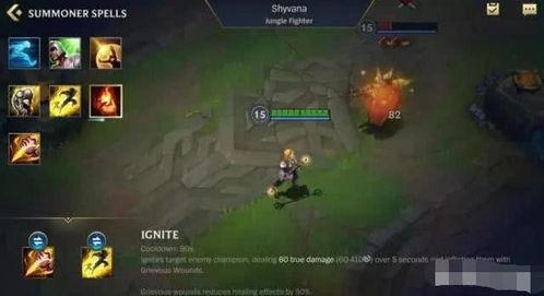 lol手游内测最新爆料 第3张 lol手游内测最新爆料 第3张