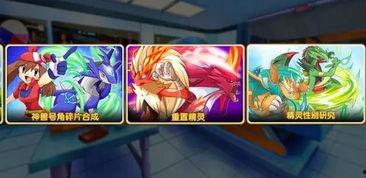 mega最新爆料,揭秘最新科技动态与行业趋势 第2张 mega最新爆料,揭秘最新科技动态与行业趋势 第2张